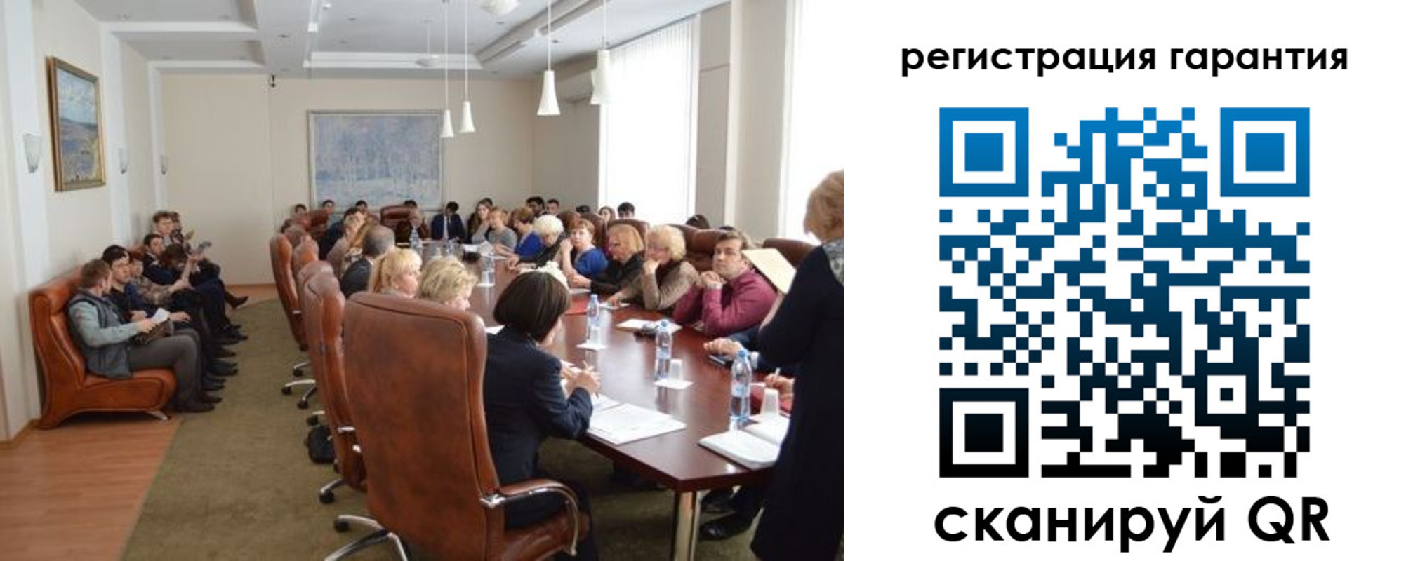 прописка ребенка в Охе